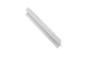ULKOKULMALISTA ALUMIINI 200A 11MM:2,5M:BLANCO/VALKOINEN